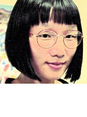 Akaysha Tang
